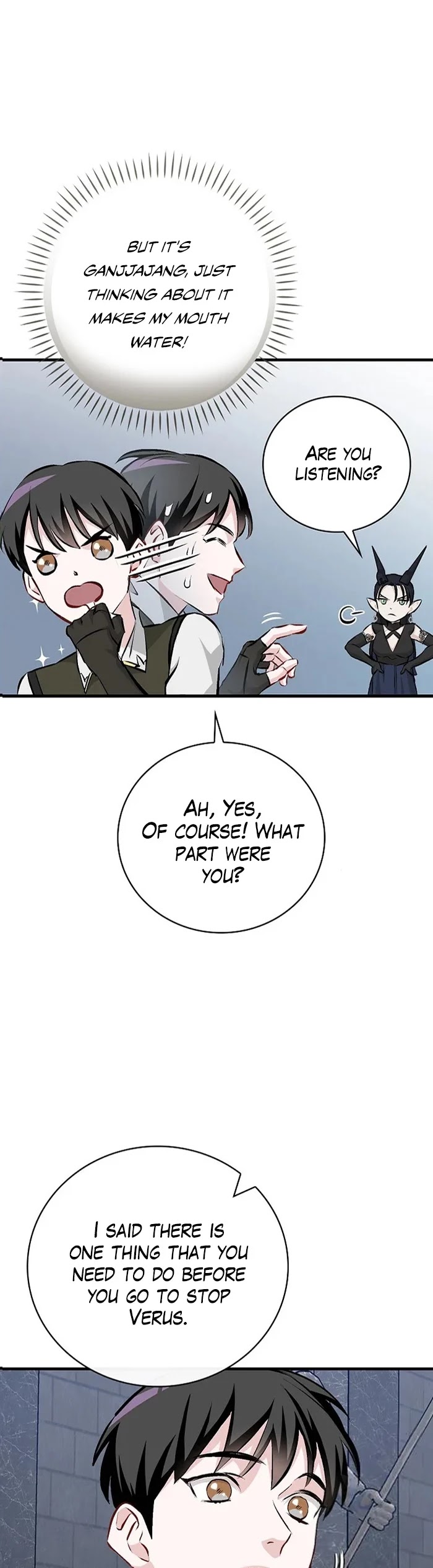 Leveling Up, By Only Eating! chapter 91 page 33