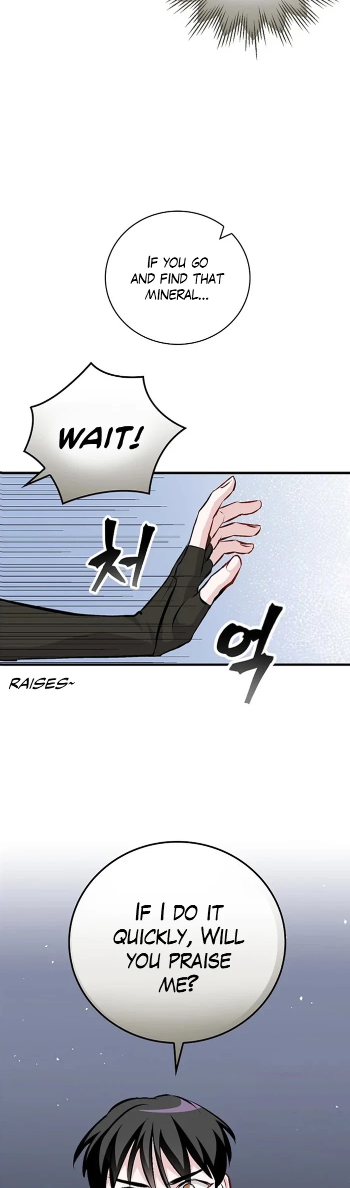 Leveling Up, By Only Eating! chapter 91 page 36