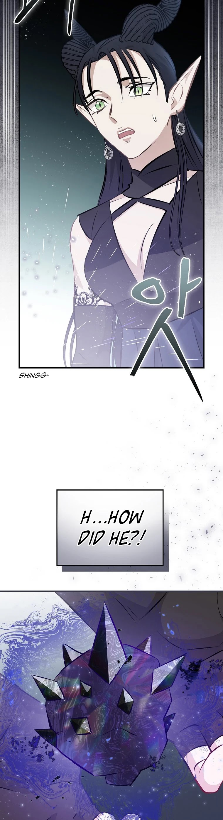 Leveling Up, By Only Eating! chapter 92 page 4