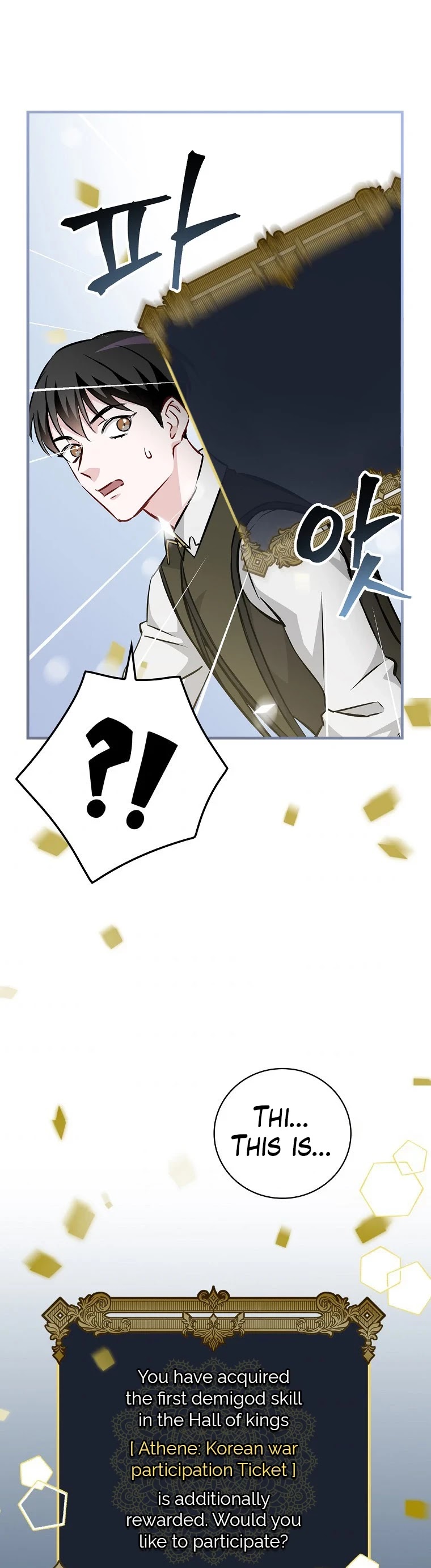 Leveling Up, By Only Eating! chapter 92 page 51