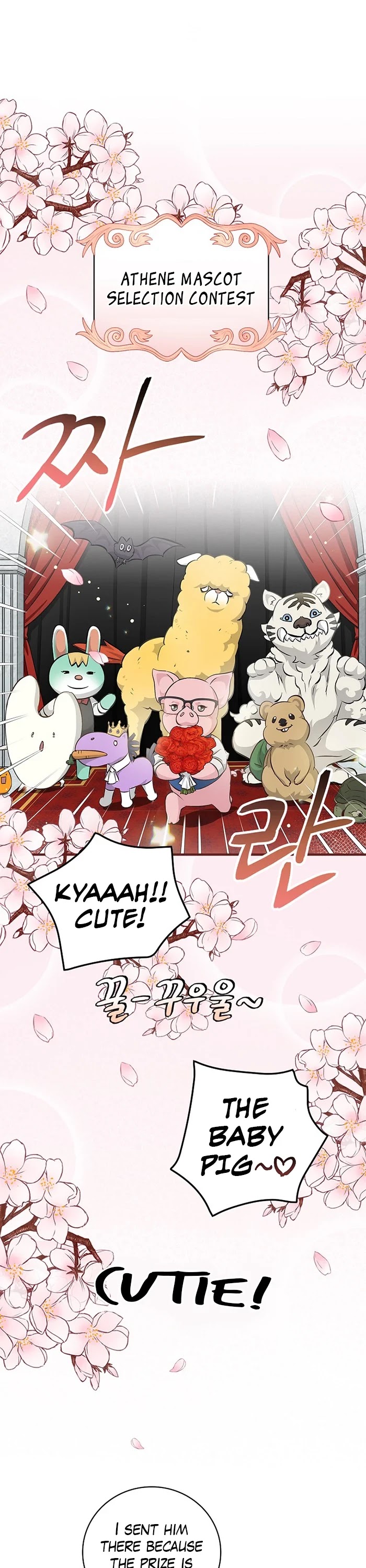 Leveling Up, By Only Eating! chapter 93 page 12