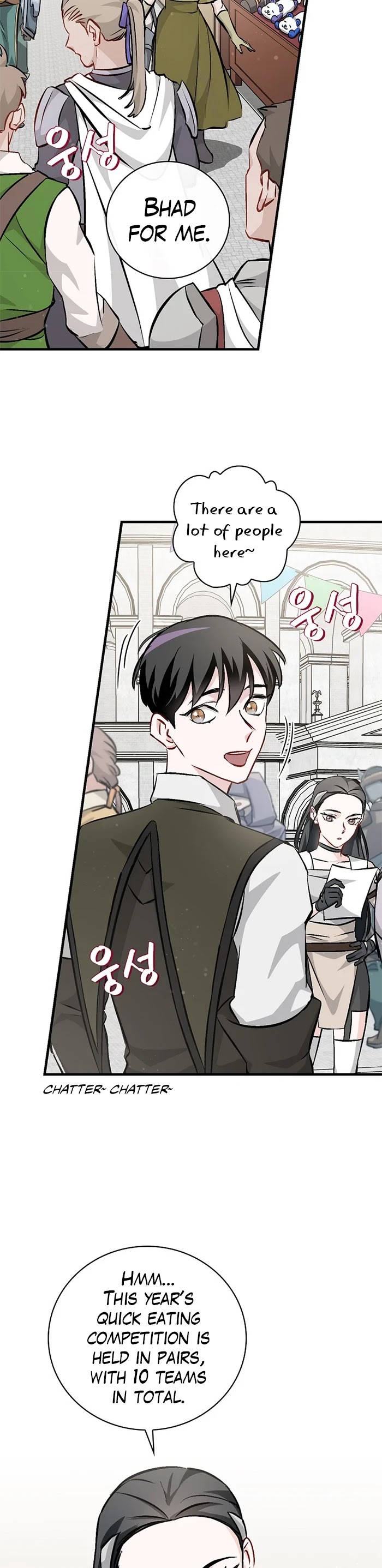 Leveling Up, By Only Eating! chapter 93 page 7