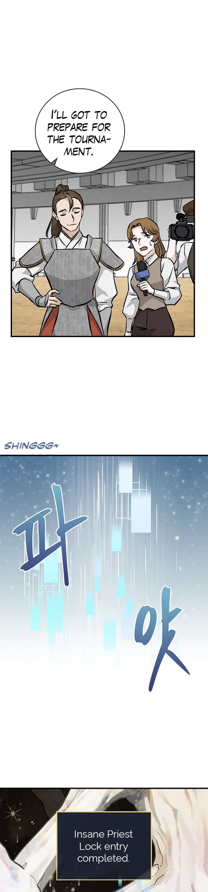 Leveling Up, By Only Eating! chapter 94 page 24