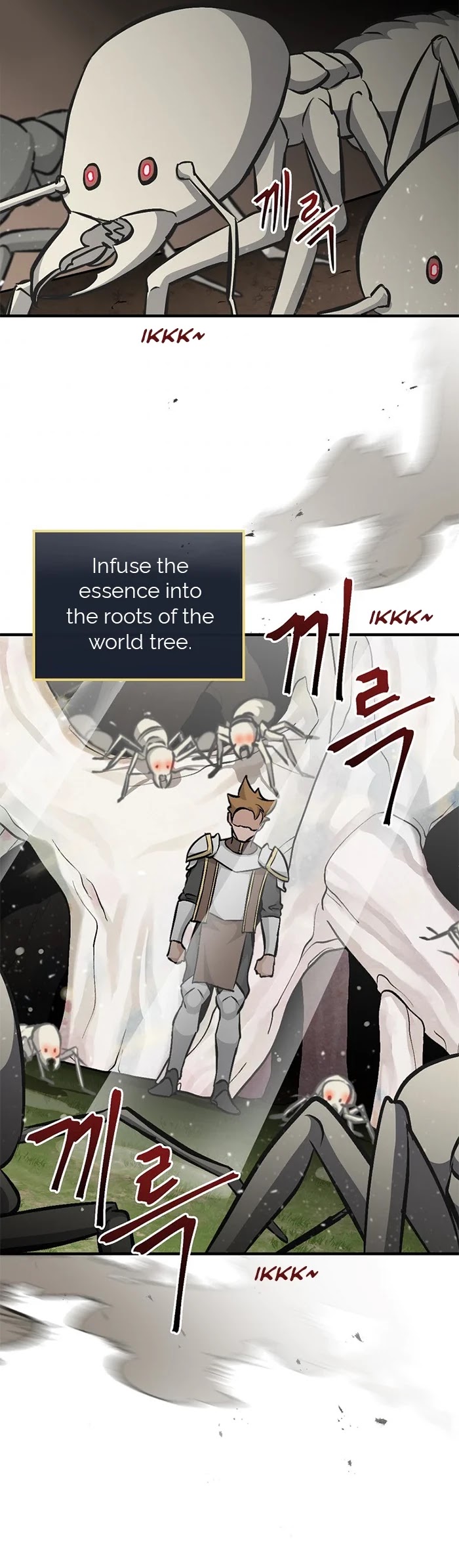 Leveling Up, By Only Eating! chapter 94 page 26