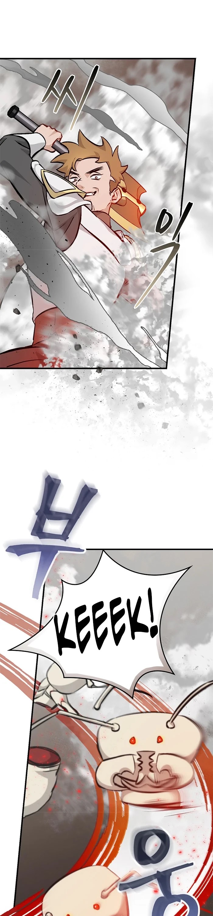 Leveling Up, By Only Eating! chapter 94 page 30