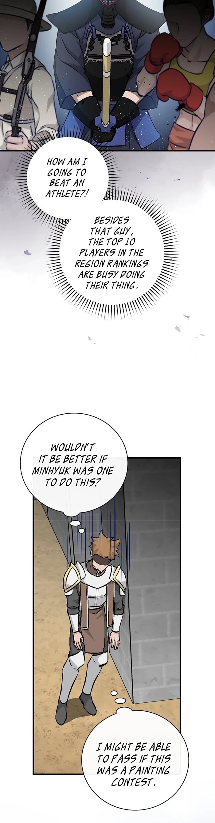 Leveling Up, By Only Eating! chapter 94 page 5