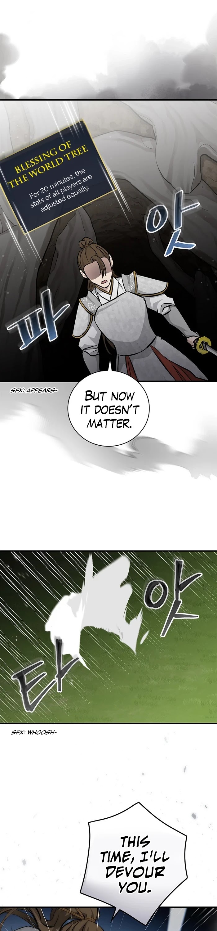 Leveling Up, By Only Eating! chapter 95 page 15