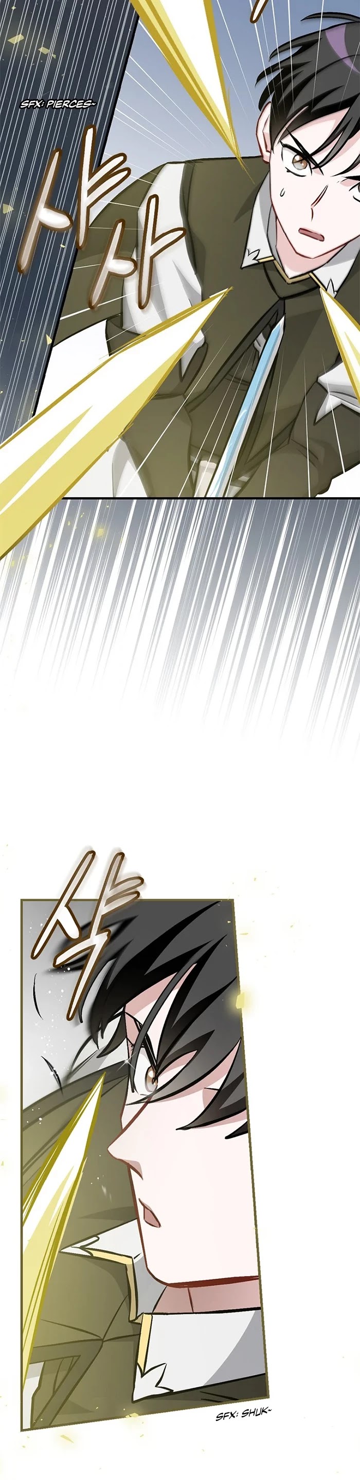 Leveling Up, By Only Eating! chapter 95 page 17