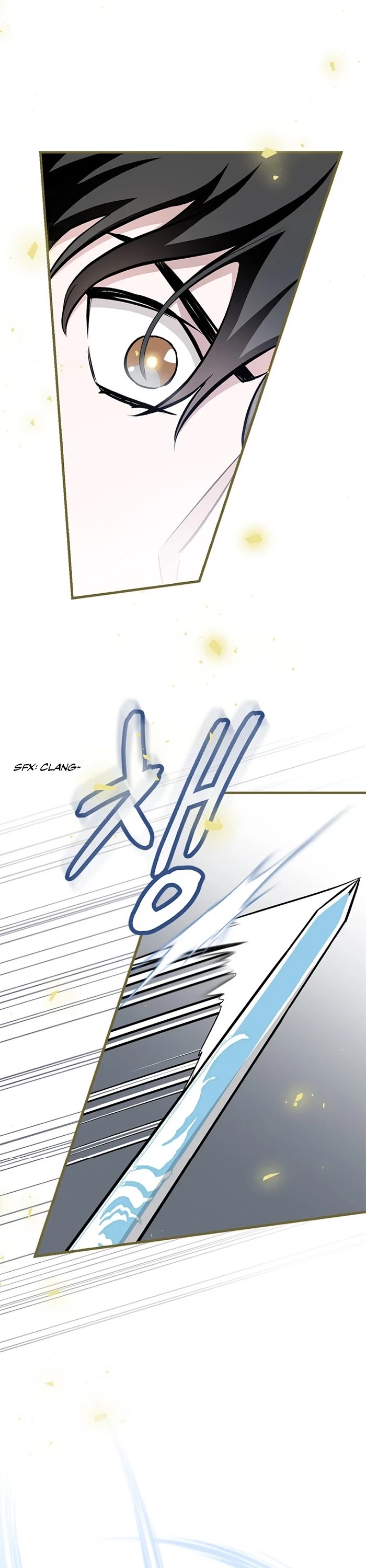 Leveling Up, By Only Eating! chapter 95 page 18