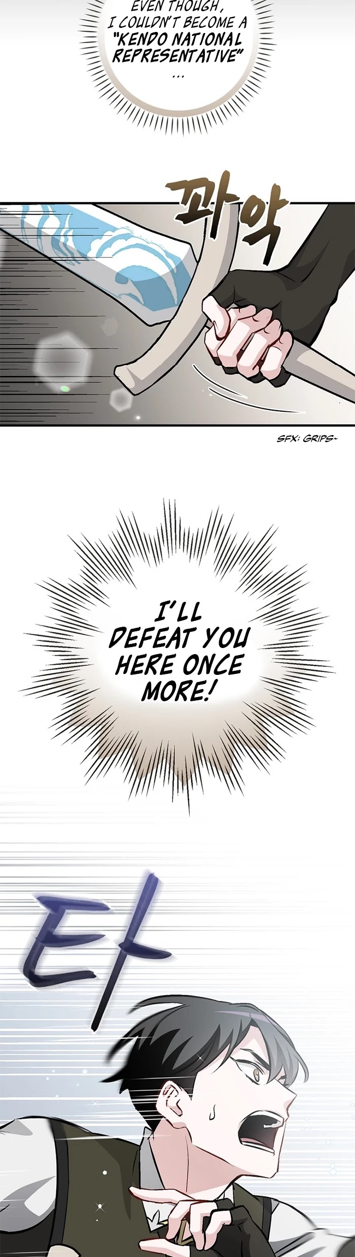 Leveling Up, By Only Eating! chapter 95 page 22