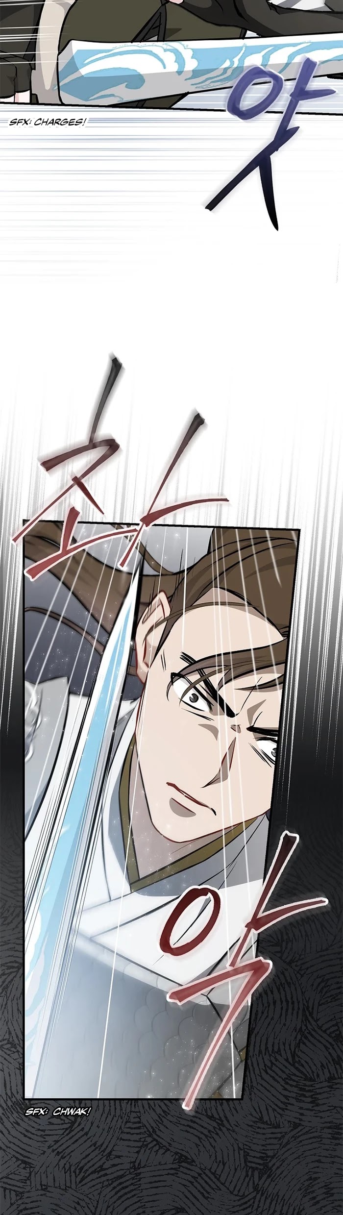 Leveling Up, By Only Eating! chapter 95 page 23