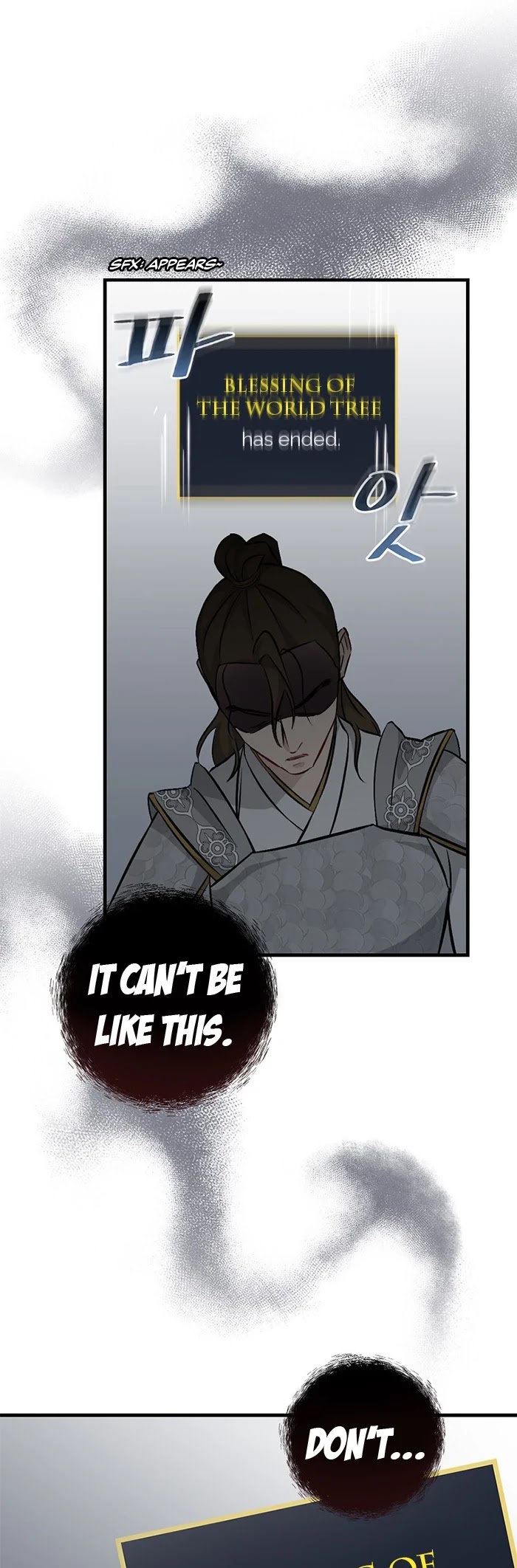 Leveling Up, By Only Eating! chapter 95 page 25