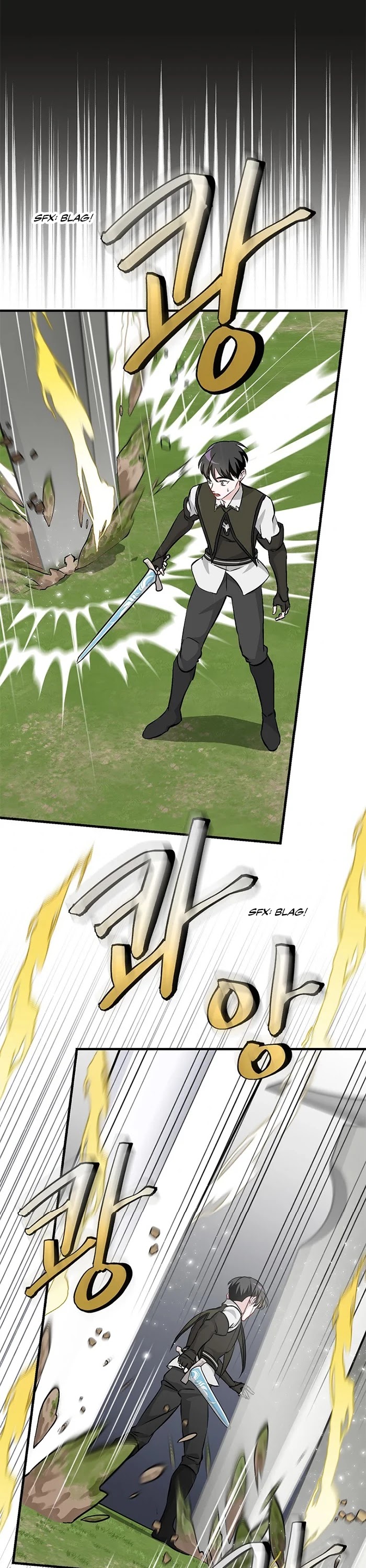 Leveling Up, By Only Eating! chapter 95 page 27