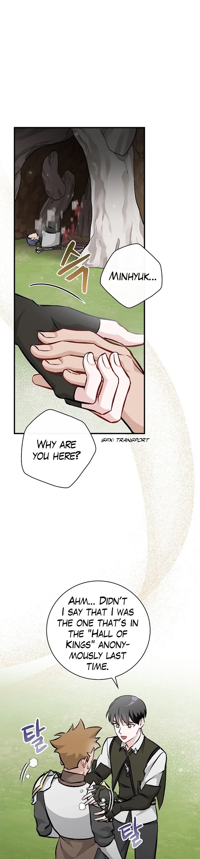 Leveling Up, By Only Eating! chapter 95 page 3