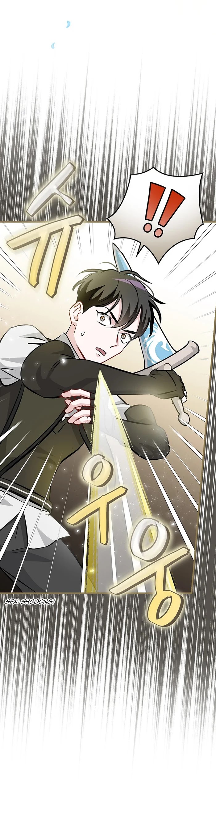 Leveling Up, By Only Eating! chapter 95 page 32