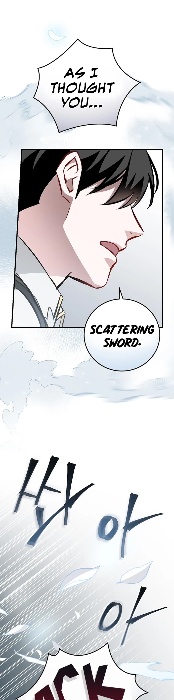 Leveling Up, By Only Eating! chapter 95 page 42