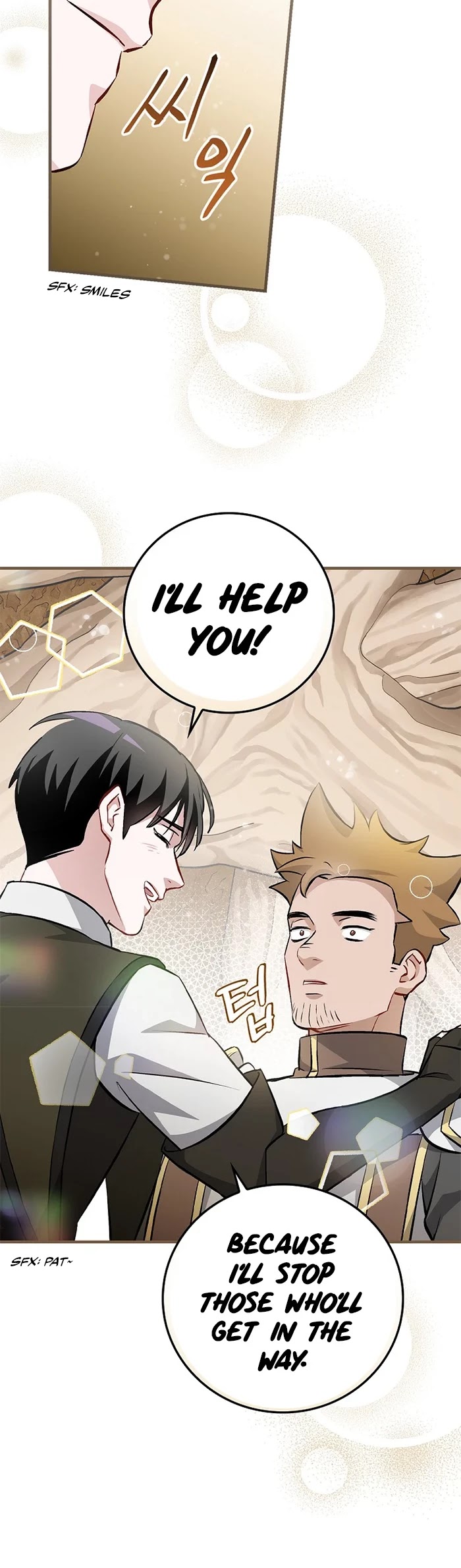 Leveling Up, By Only Eating! chapter 95 page 8