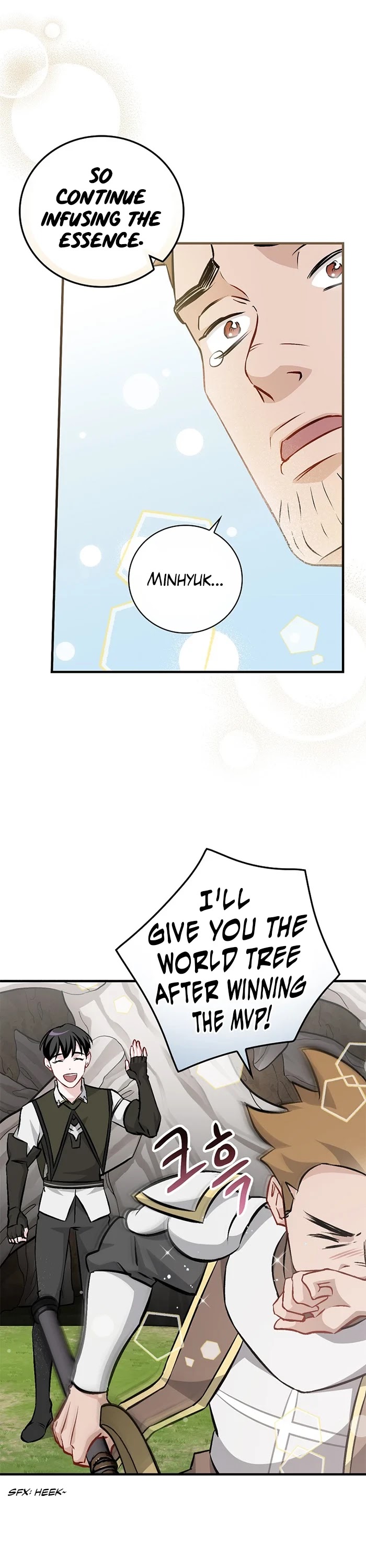 Leveling Up, By Only Eating! chapter 95 page 9