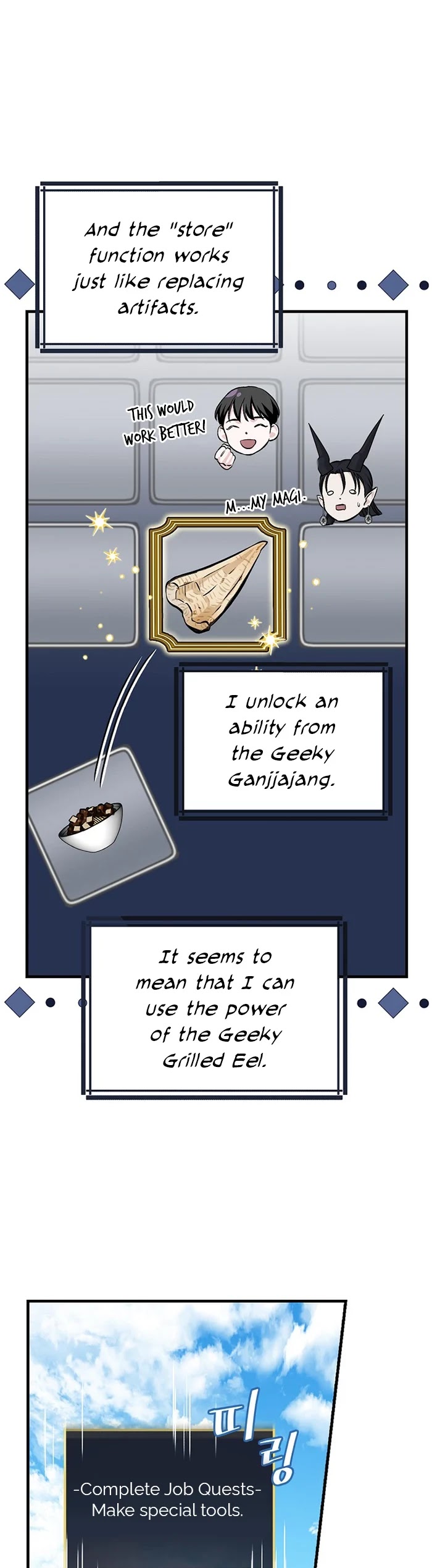 Leveling Up, By Only Eating! chapter 96 page 25