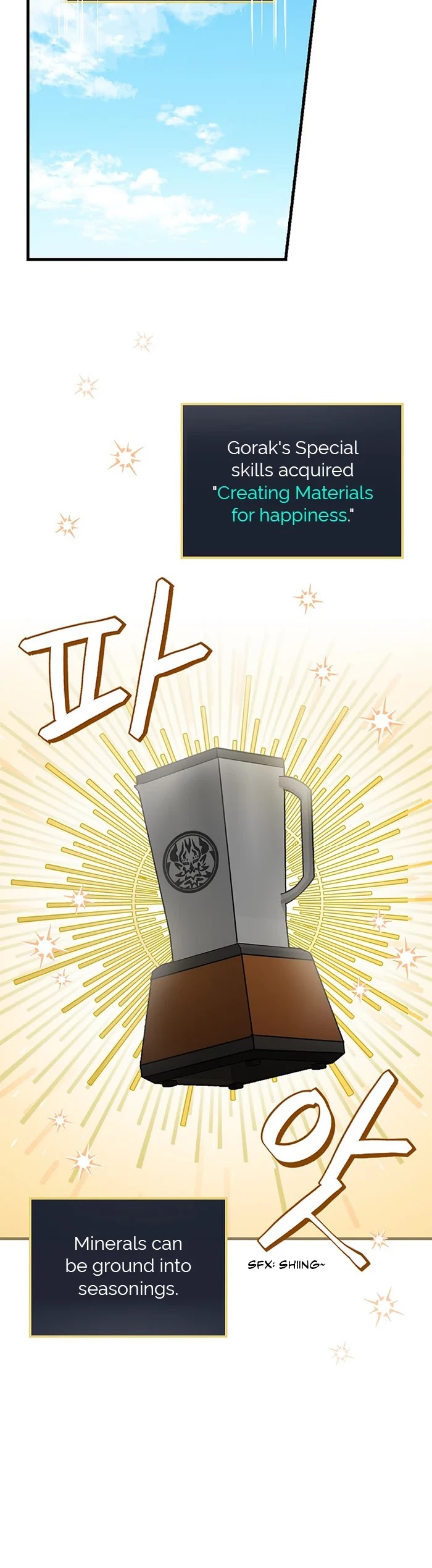 Leveling Up, By Only Eating! chapter 96 page 26