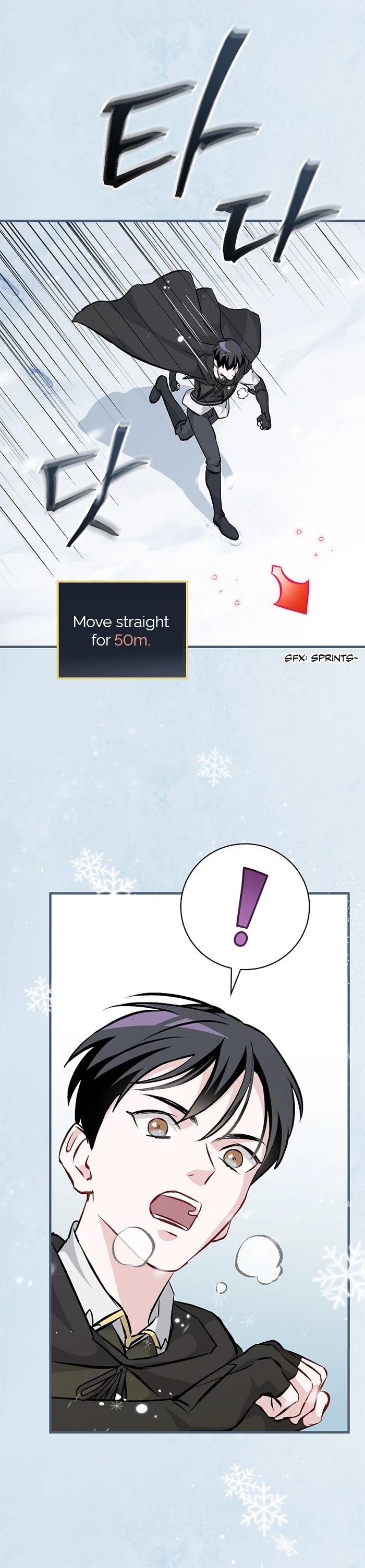 Leveling Up, By Only Eating! chapter 97 page 18