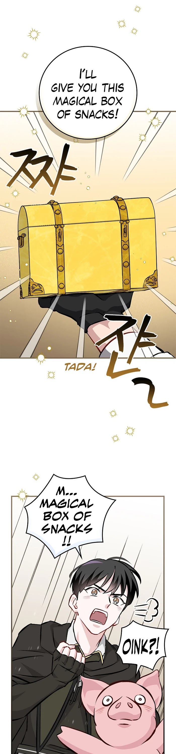 Leveling Up, By Only Eating! chapter 98 page 12