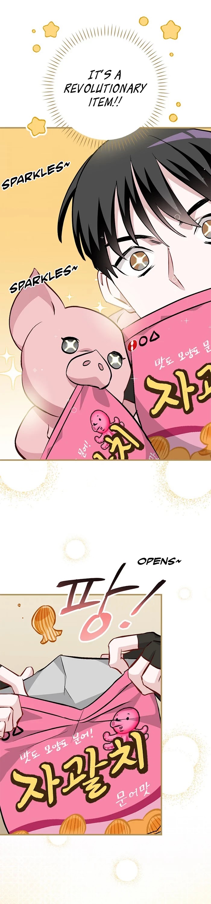 Leveling Up, By Only Eating! chapter 98 page 15