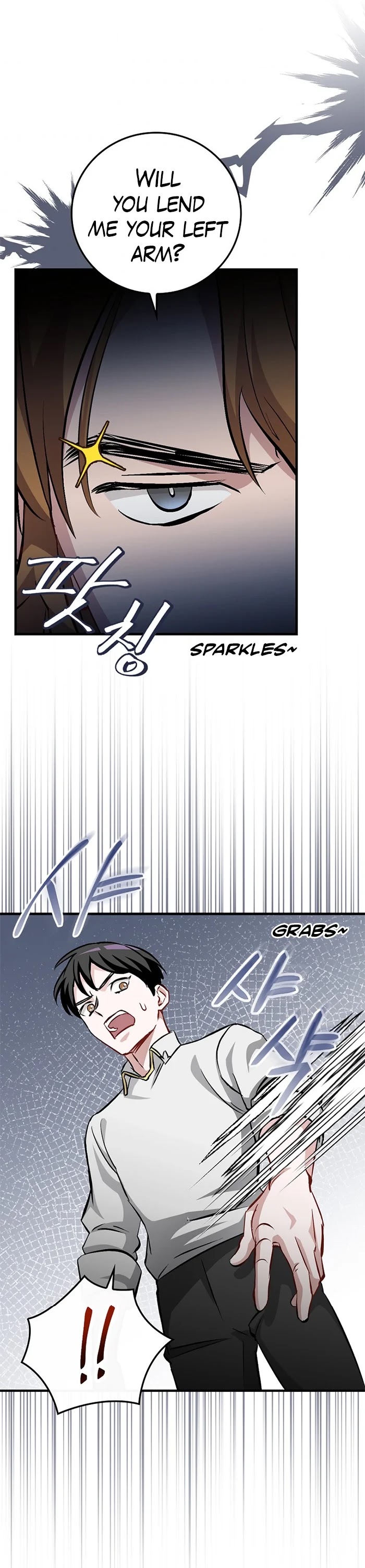 Leveling Up, By Only Eating! chapter 98 page 39