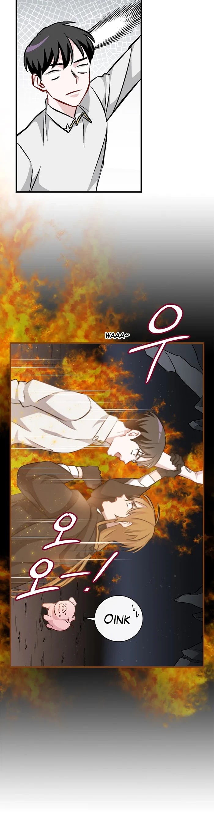 Leveling Up, By Only Eating! chapter 98 page 43