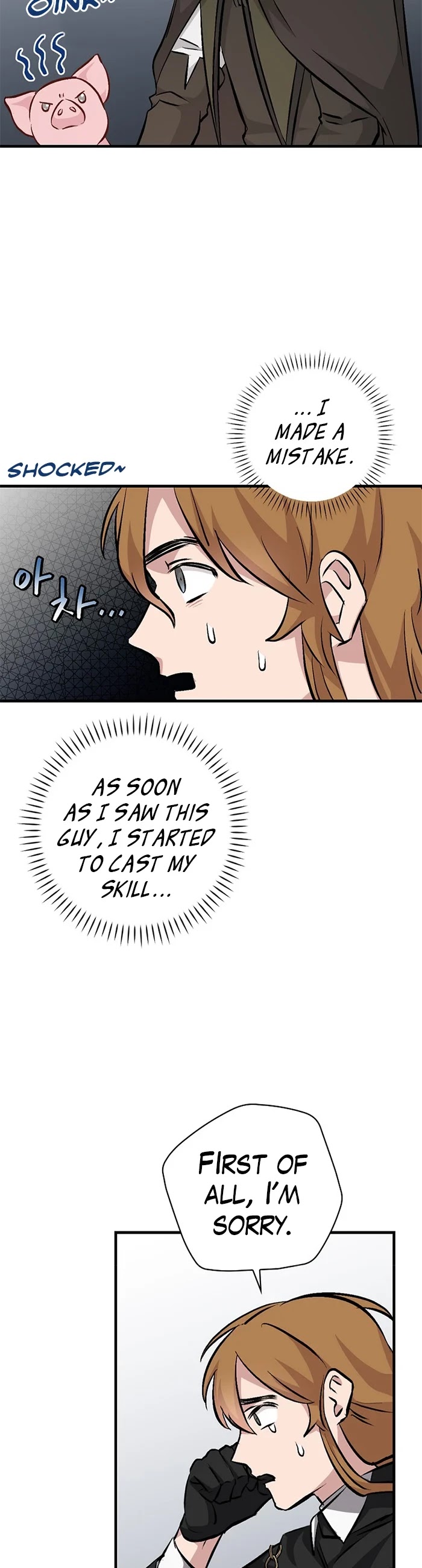 Leveling Up, By Only Eating! chapter 98 page 7