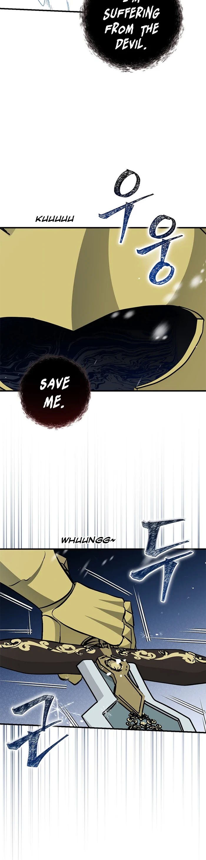 Leveling Up, By Only Eating! chapter 99 page 26