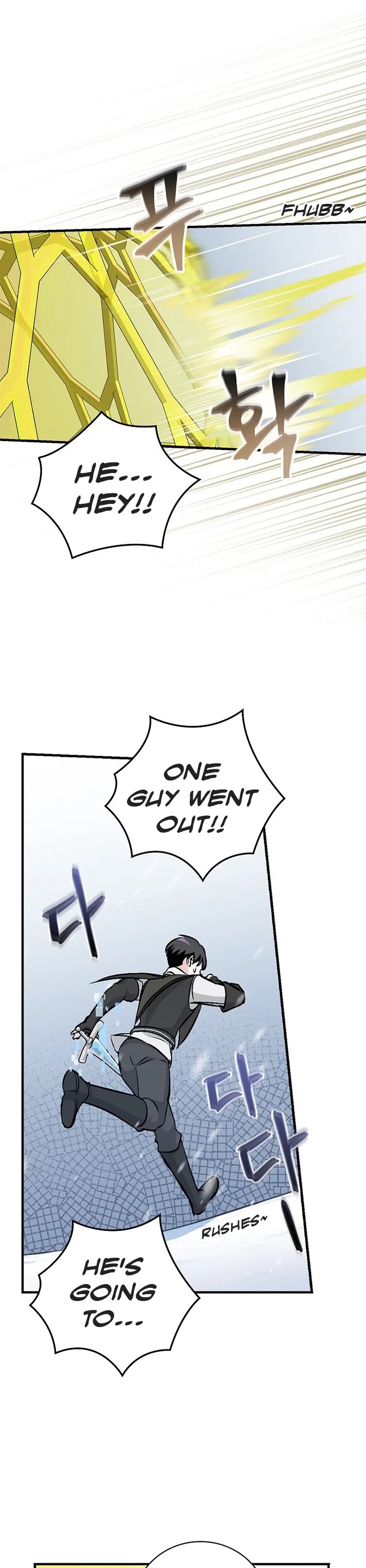 Leveling Up, By Only Eating! chapter 99 page 39