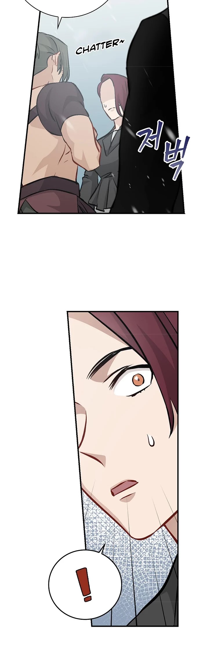 Leveling Up, By Only Eating! chapter 99 page 4