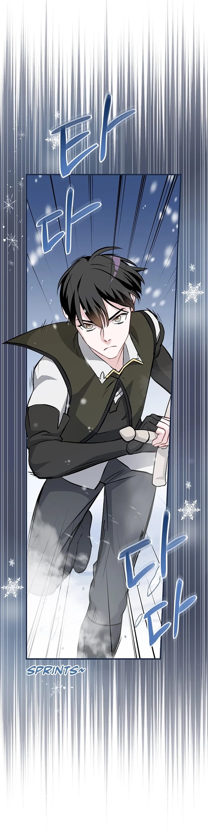 Leveling Up, By Only Eating! chapter 99 page 41