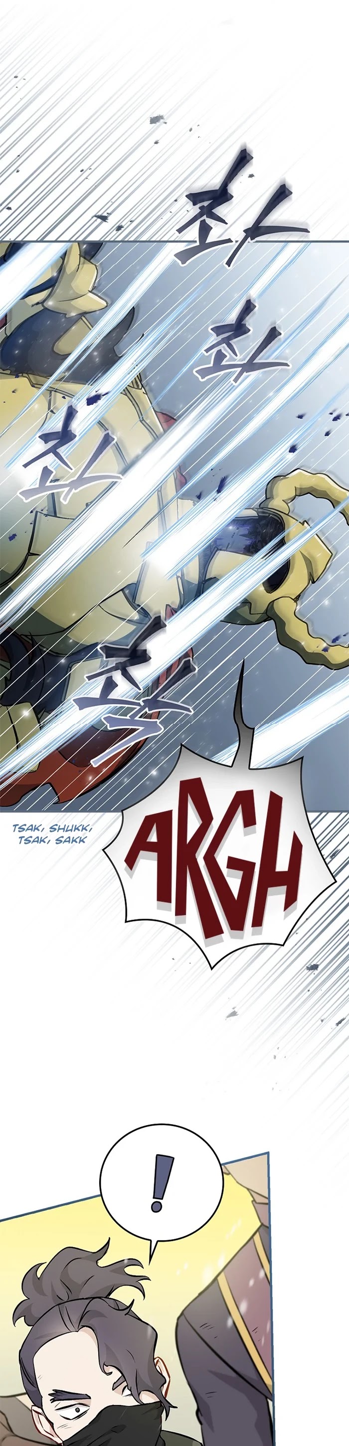 Leveling Up, By Only Eating! chapter 99 page 43