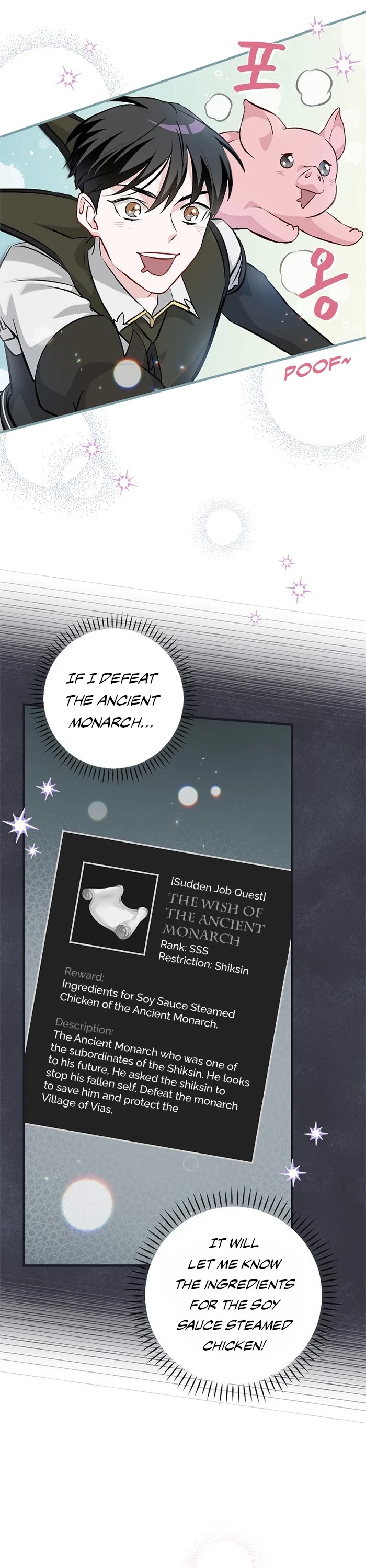 Leveling Up, By Only Eating! chapter 99 page 45