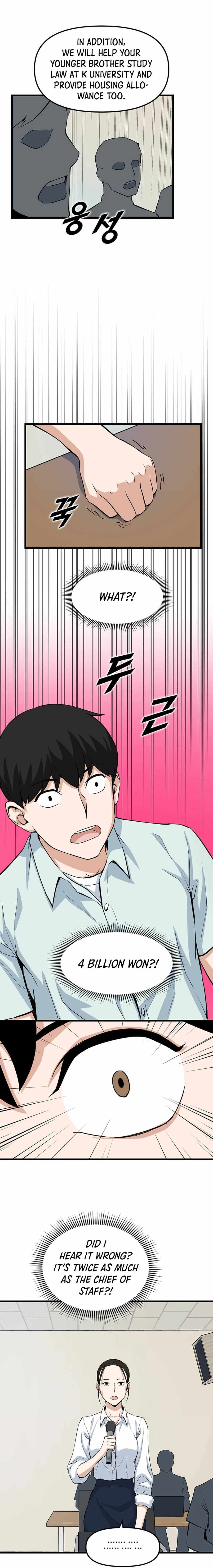 Leveling Up With Likes chapter 13 page 4