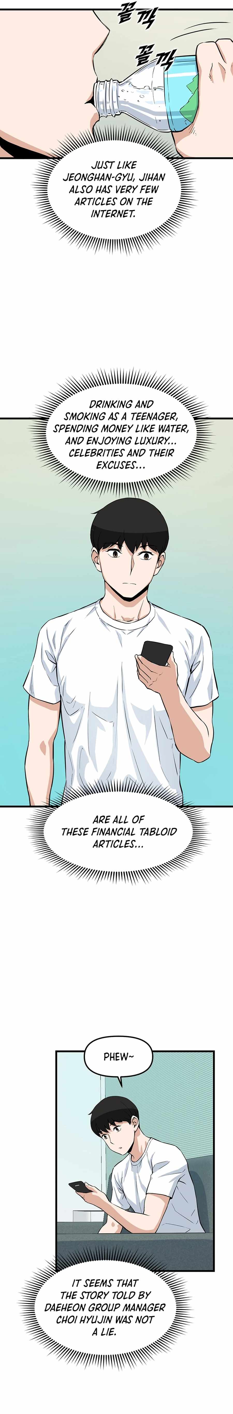 Leveling Up With Likes chapter 14 page 18