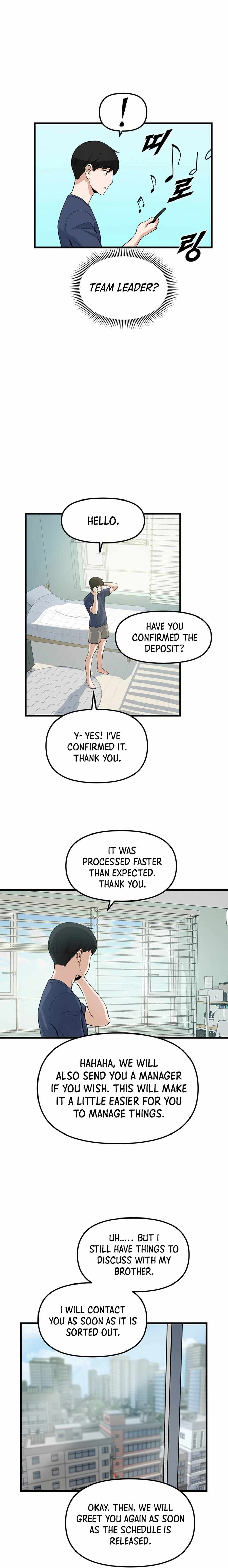 Leveling Up With Likes chapter 15 page 15