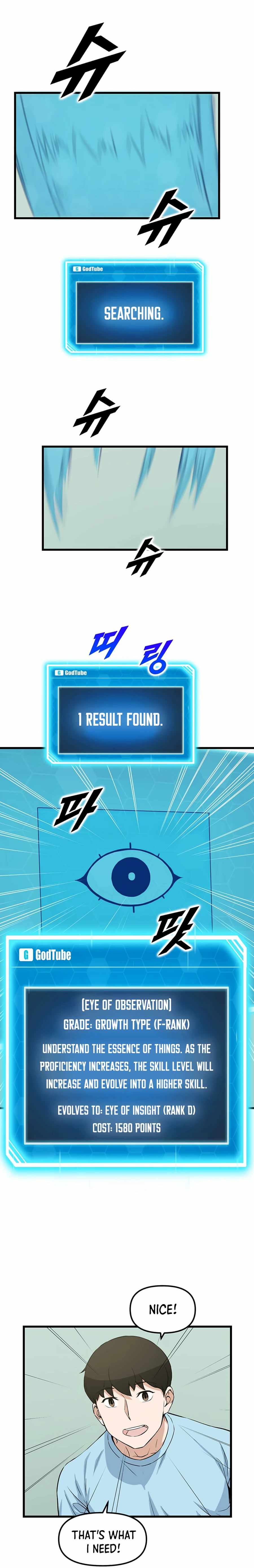 Leveling Up With Likes chapter 15 page 5