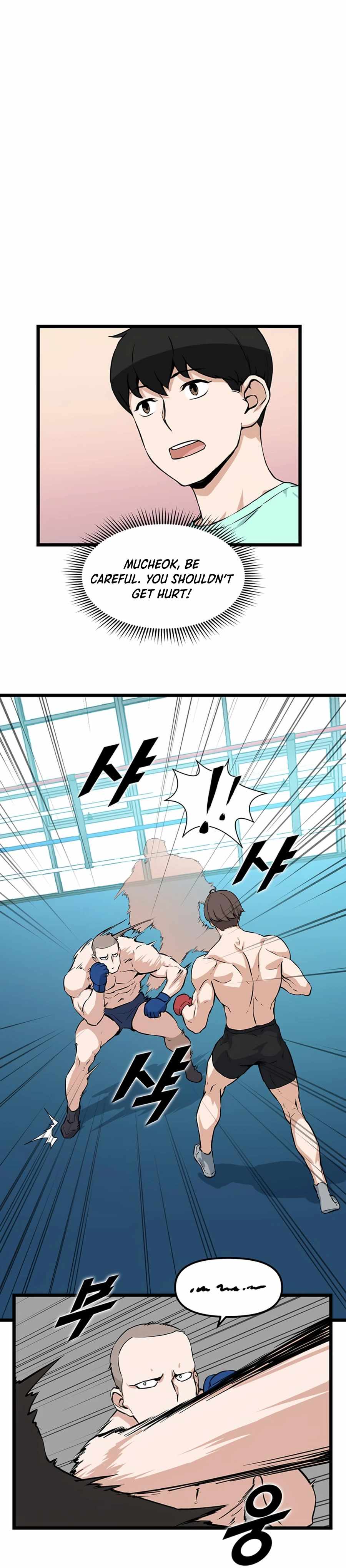 Leveling Up With Likes chapter 17 page 17