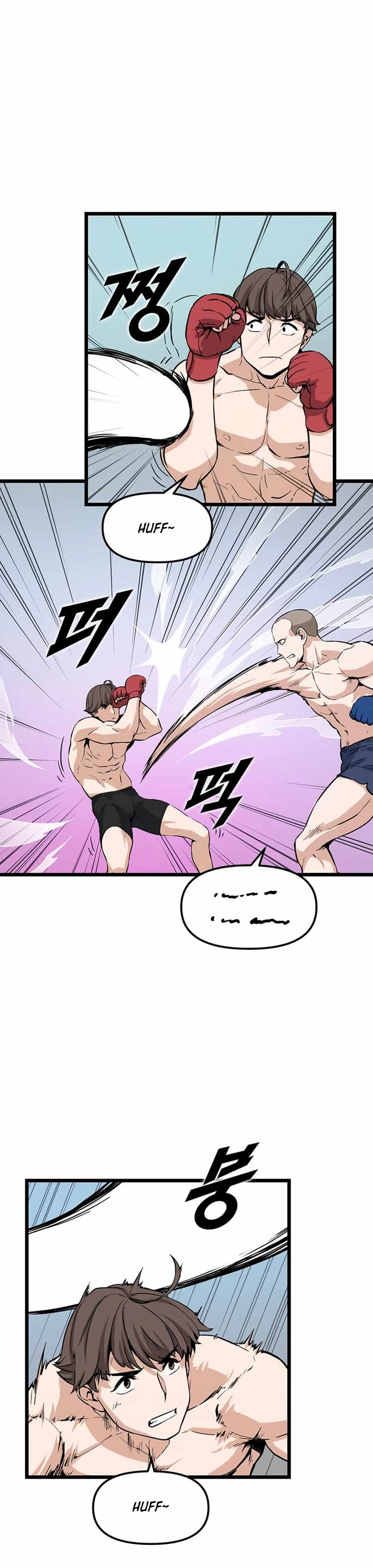 Leveling Up With Likes chapter 17 page 18