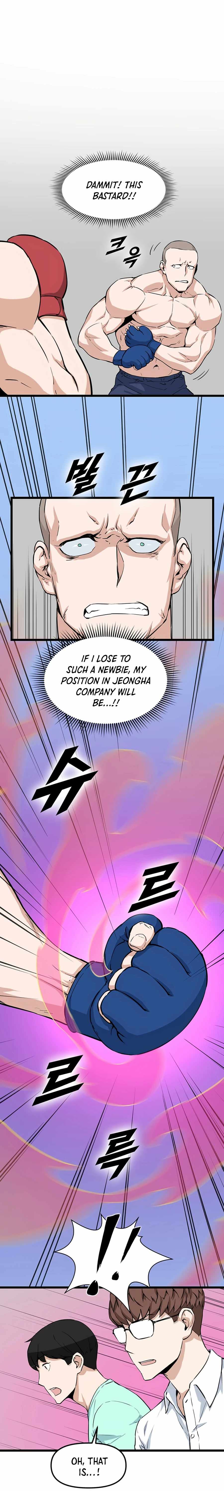 Leveling Up With Likes chapter 18 page 7