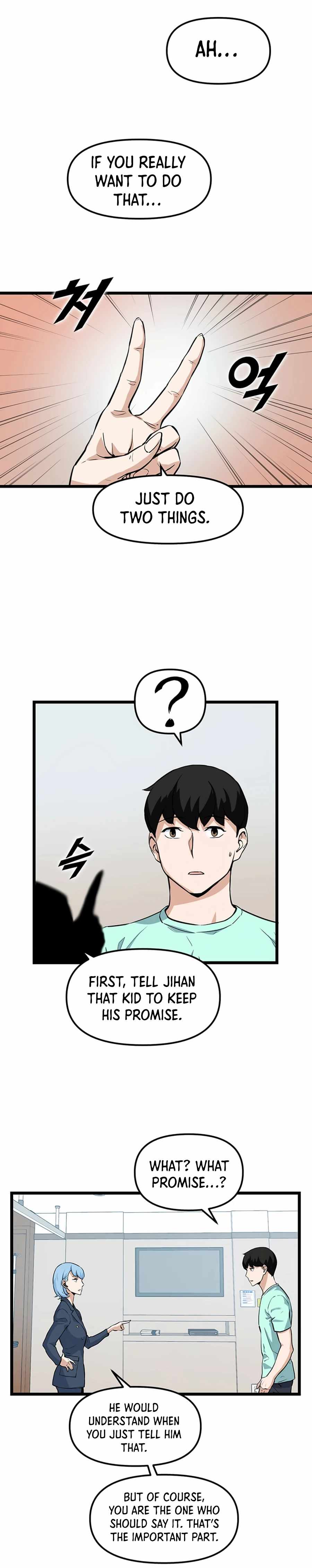 Leveling Up With Likes chapter 21 page 17