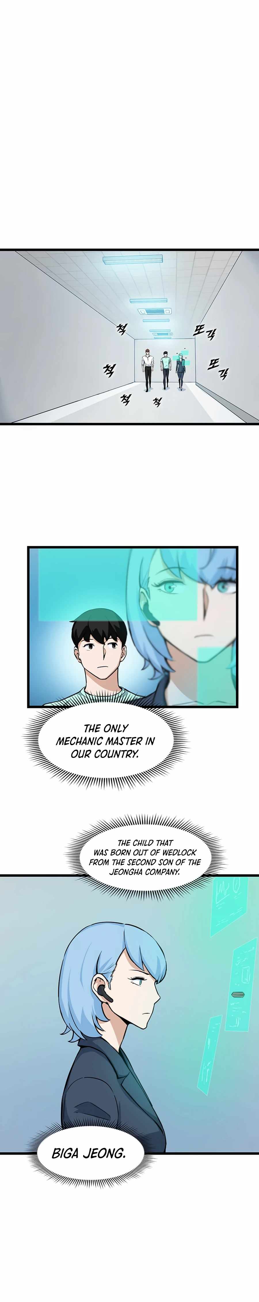 Leveling Up With Likes chapter 21 page 8