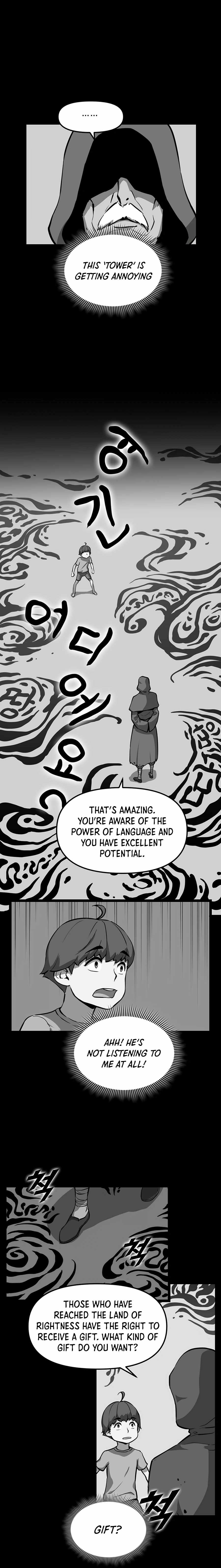 Leveling Up With Likes chapter 22 page 16