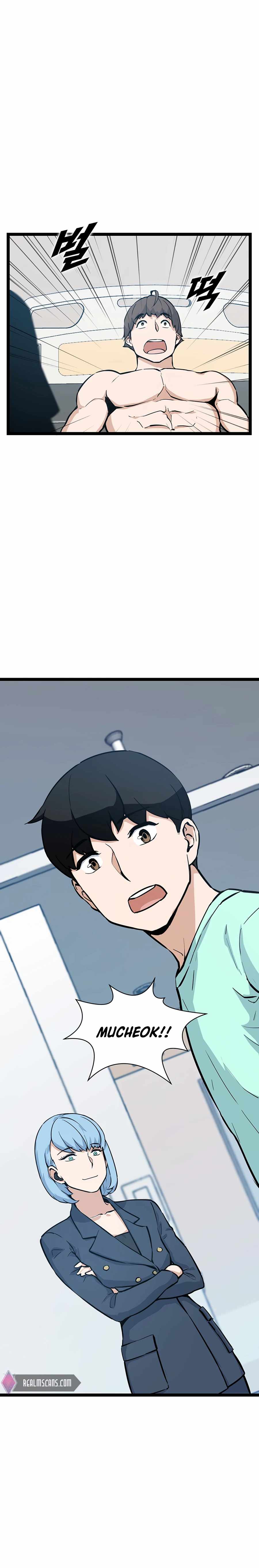 Leveling Up With Likes chapter 22 page 21