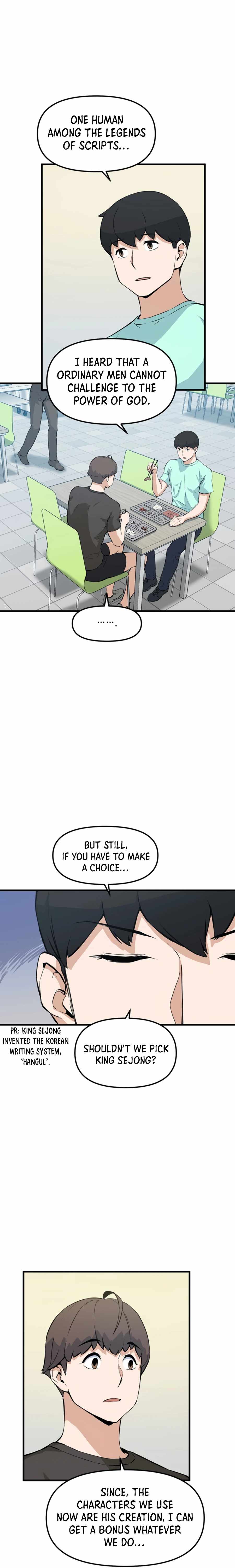 Leveling Up With Likes chapter 24 page 10