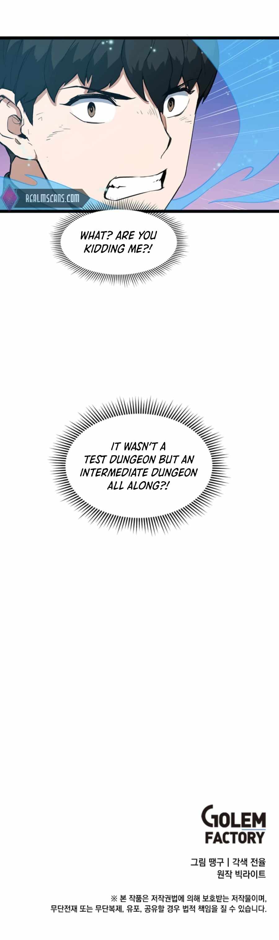 Leveling Up With Likes chapter 27 page 21