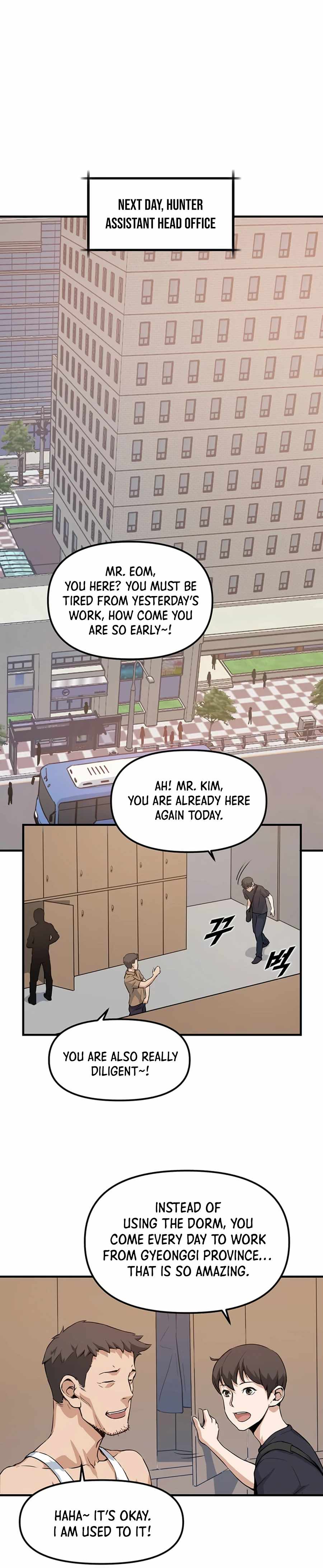 Leveling Up With Likes chapter 3 page 17